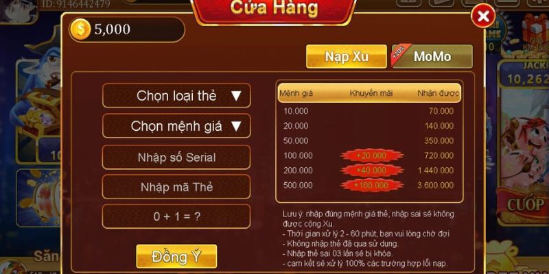 Xu Vàng 777 – Cổng game bắn cá đổi thưởng được săn đón 2023 6 Nạp tiền vào cổng game với 3 bước không hề phức tạp