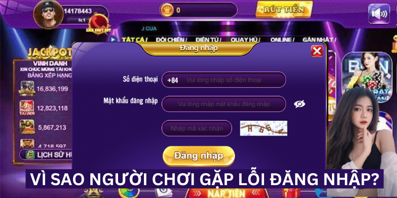 Thực hư cổng game 68gamebai quỵt 200 triệu từ người chơi 3 Gặp lỗi đăng nhập vì hệ thống 68gb đang nâng cấp